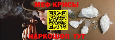 шишки Кумертау