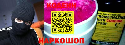 шишки Кумертау