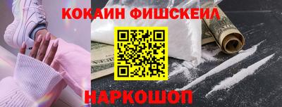 герыч Кулебаки
