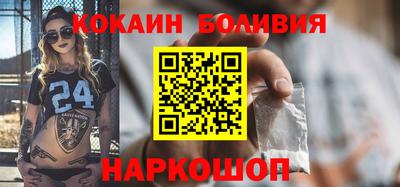 метамфетамин Кунгур
