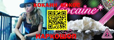 шишки Кумертау