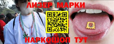 метамфетамин Кунгур