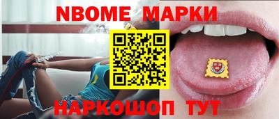 шишки Кумертау
