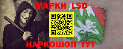 метамфетамин Кунгур