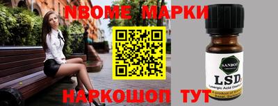 герыч Кулебаки