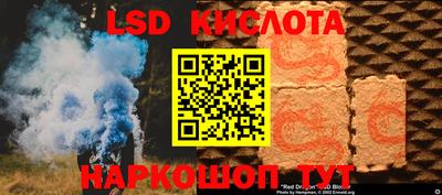 шишки Кумертау