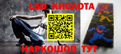 шишки Кумертау