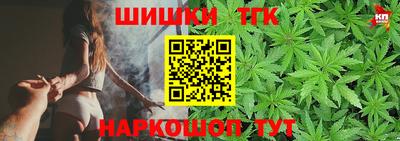 герыч Кулебаки