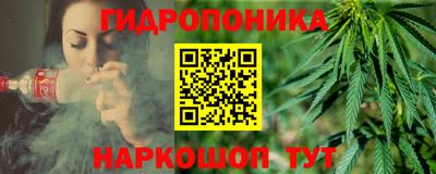 метамфетамин Кунгур