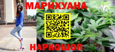 метамфетамин Кунгур