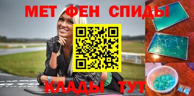 шишки Кумертау