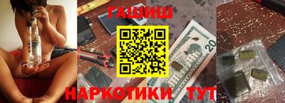 герыч Кулебаки