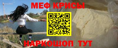 герыч Кулебаки