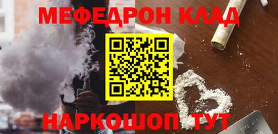 герыч Кулебаки
