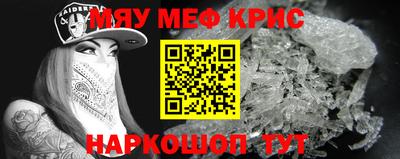 герыч Кулебаки