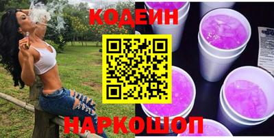 герыч Кулебаки